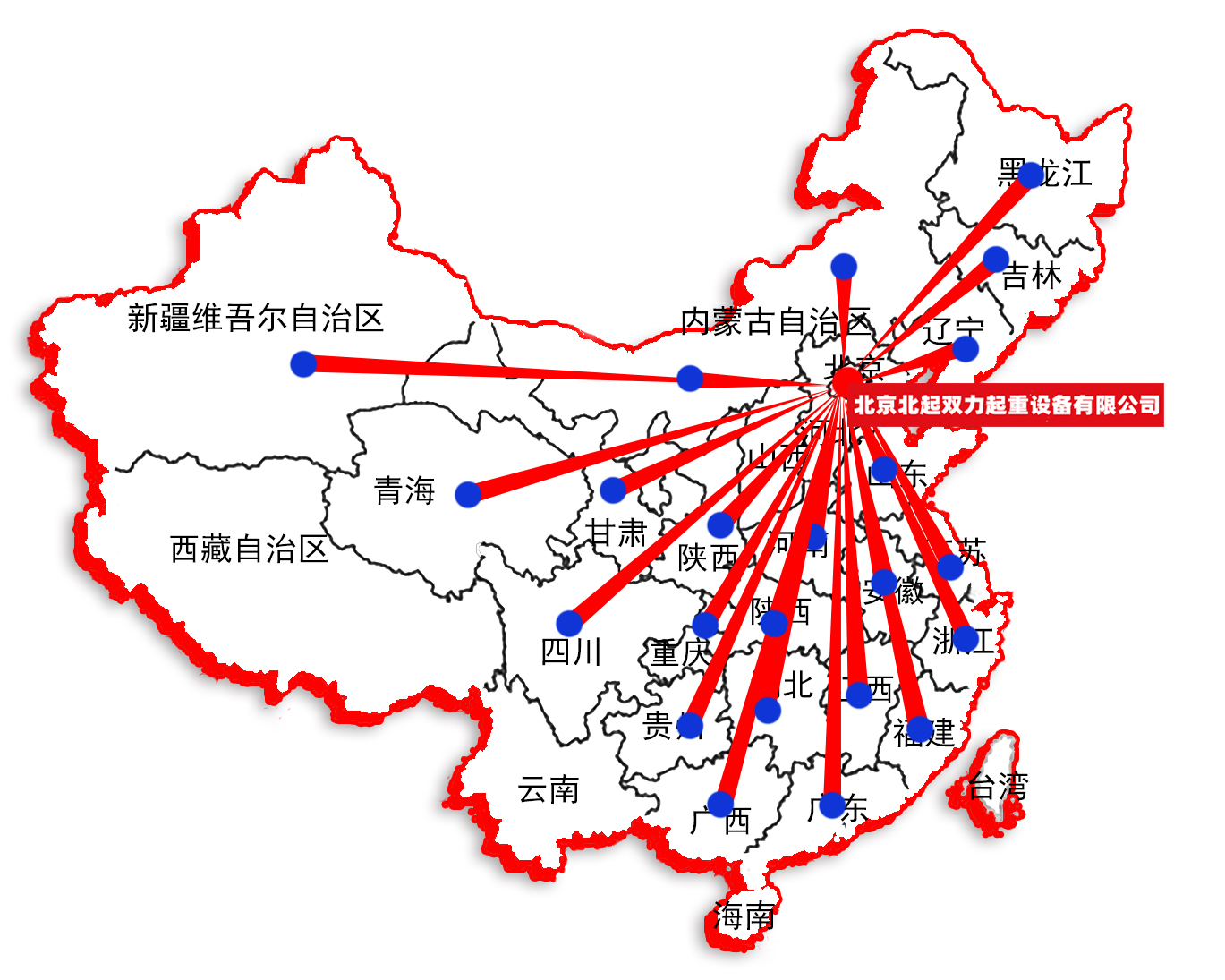 低成本高效解決物料舉升難題